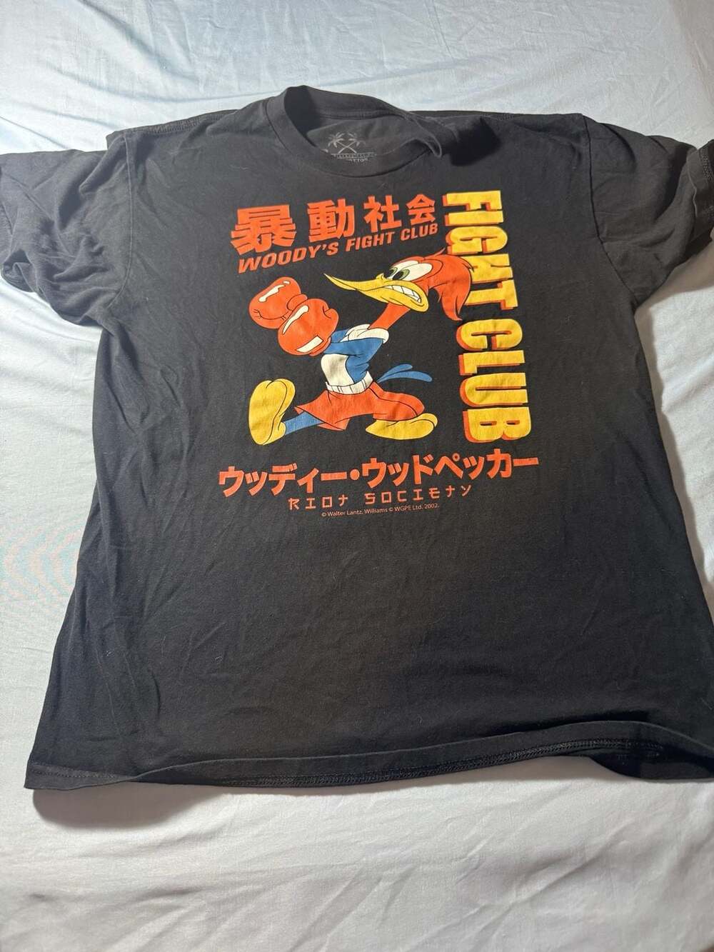 Riot Society Woody's Fight Club T-Shirt, Black, Size Large, 2002